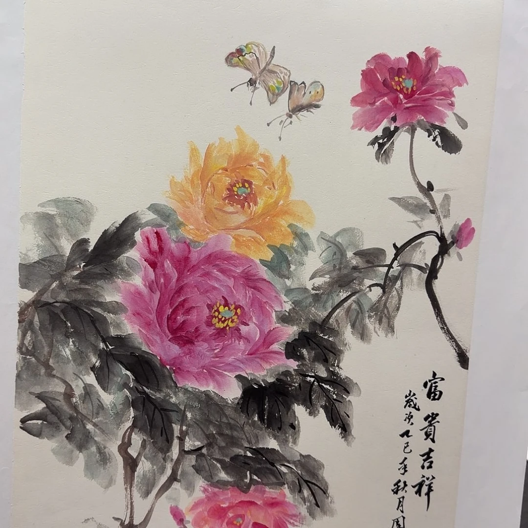 国画国画作品国画作品