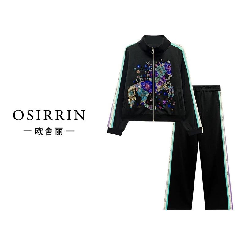 OSIRRIN秋季烫钻休闲潮流外套套装TZ1909
