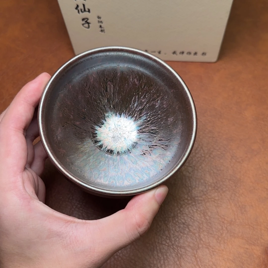 茶盏茗瓷茶器建盏链接1