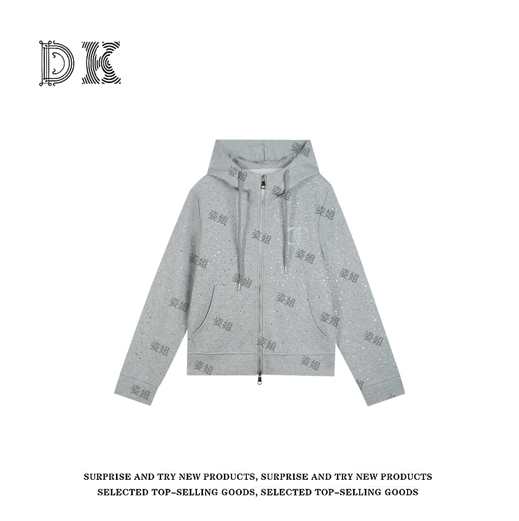 2025年秋季新款连帽上衣女式休闲轻薄拉链外套【DK】