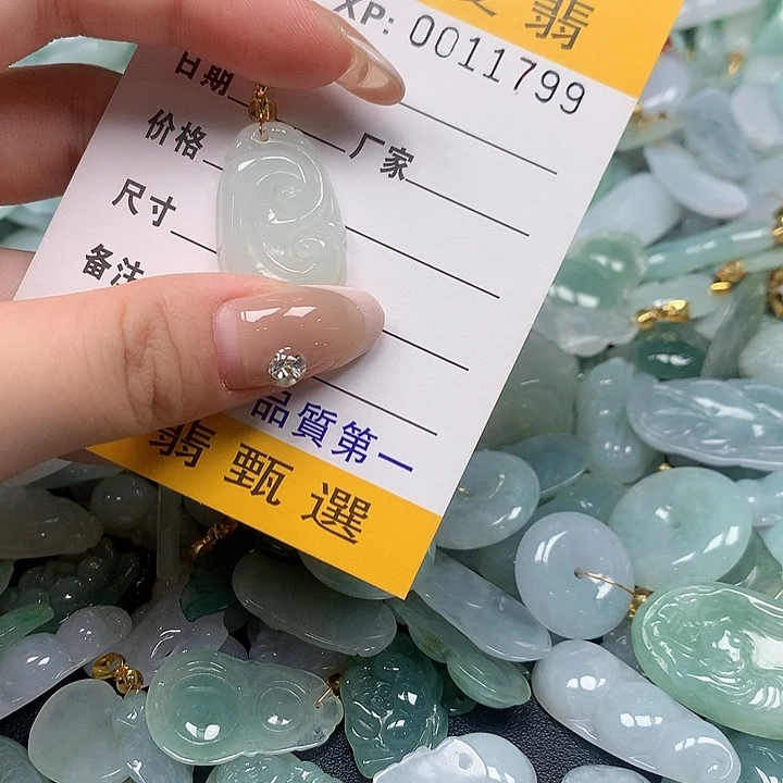 颈饰未镶嵌翡翠翡翠