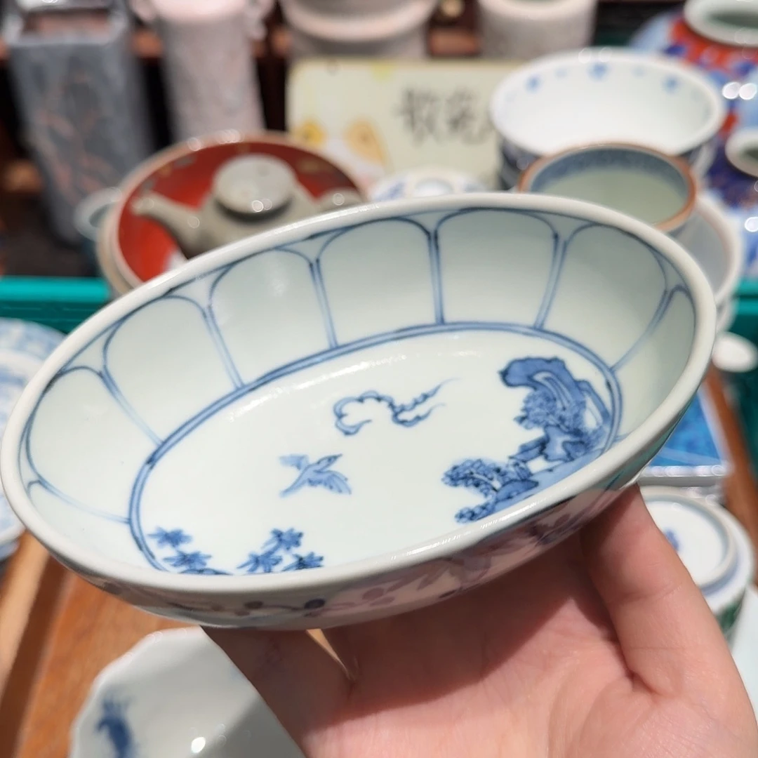 瓷片五十包邮 非全新