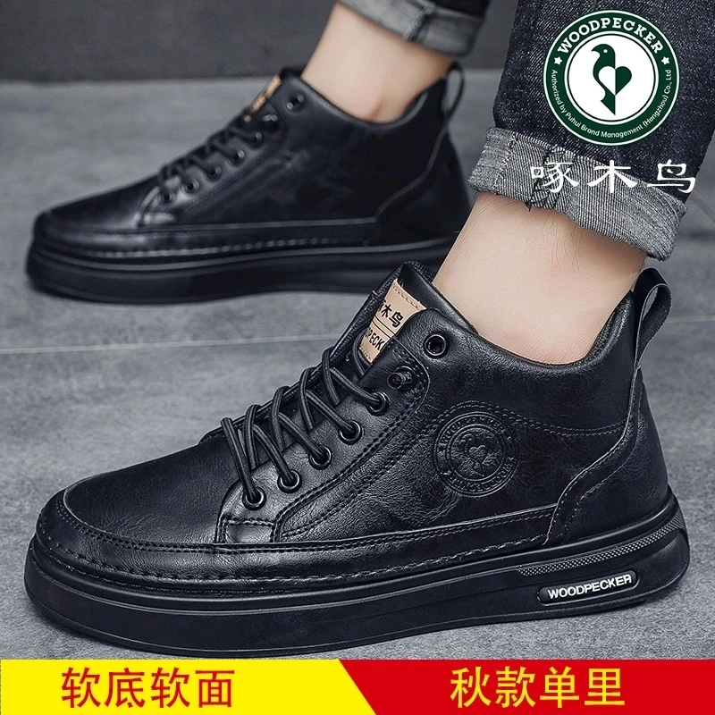 【正品】高帮板鞋单鞋2025春秋季运动休闲鞋百搭男鞋新款潮