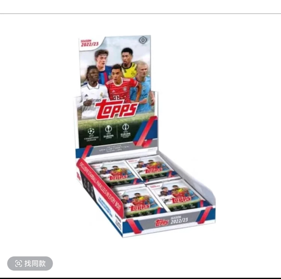 HOBBY 22-23 赛季 欧冠 UCC 球星卡 盲盒【下单默认代拆】