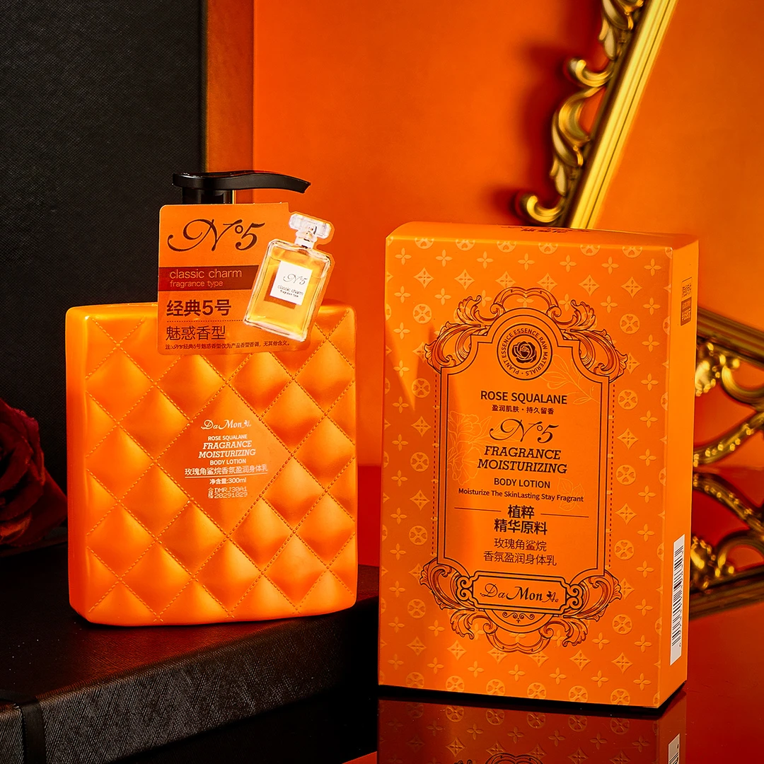 DaMonAe黛曼尼玫瑰角鲨烷香氛盈润身体乳300ml