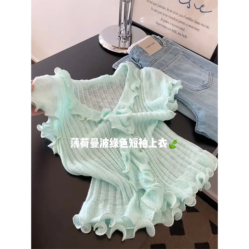 薄荷曼波绿短袖针织衫女2025夏季绝美木耳边v领T恤微透上衣小个子