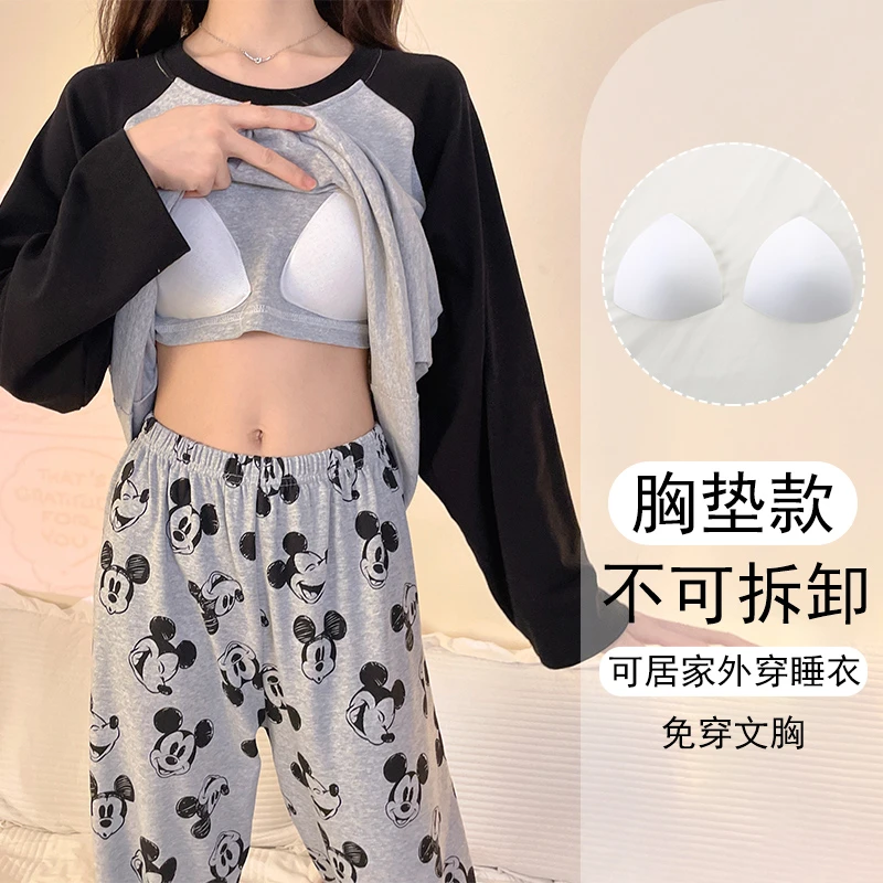 可外穿睡衣女春秋带胸垫长袖宽松家居服2024新款日系简约学生套装