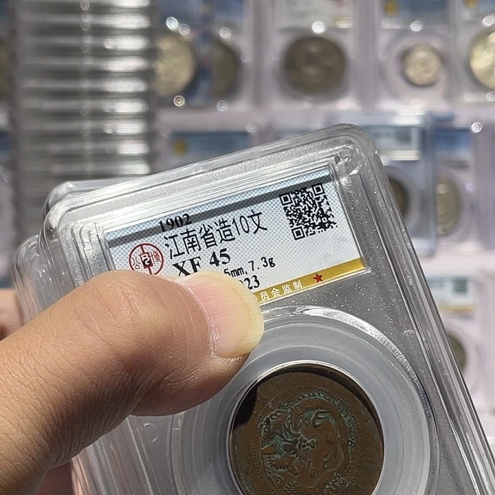 许***玉铜如图所说的那样是一组