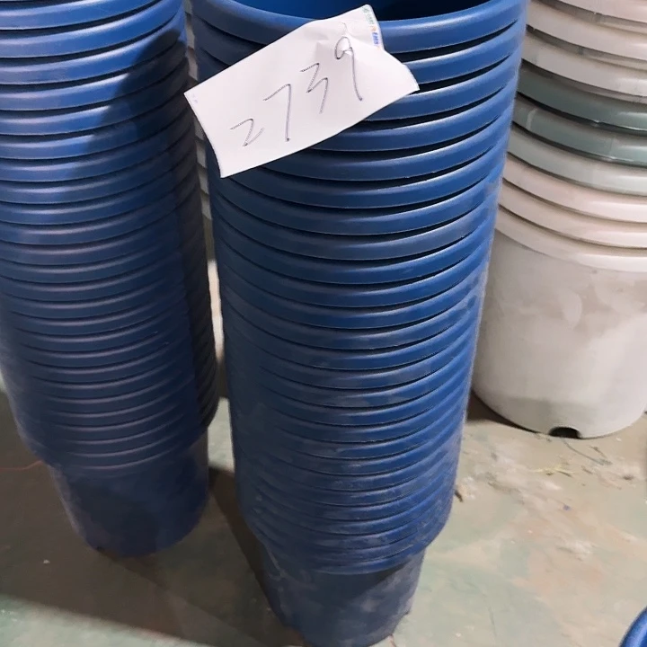 编号2739瑕疵的9个一组