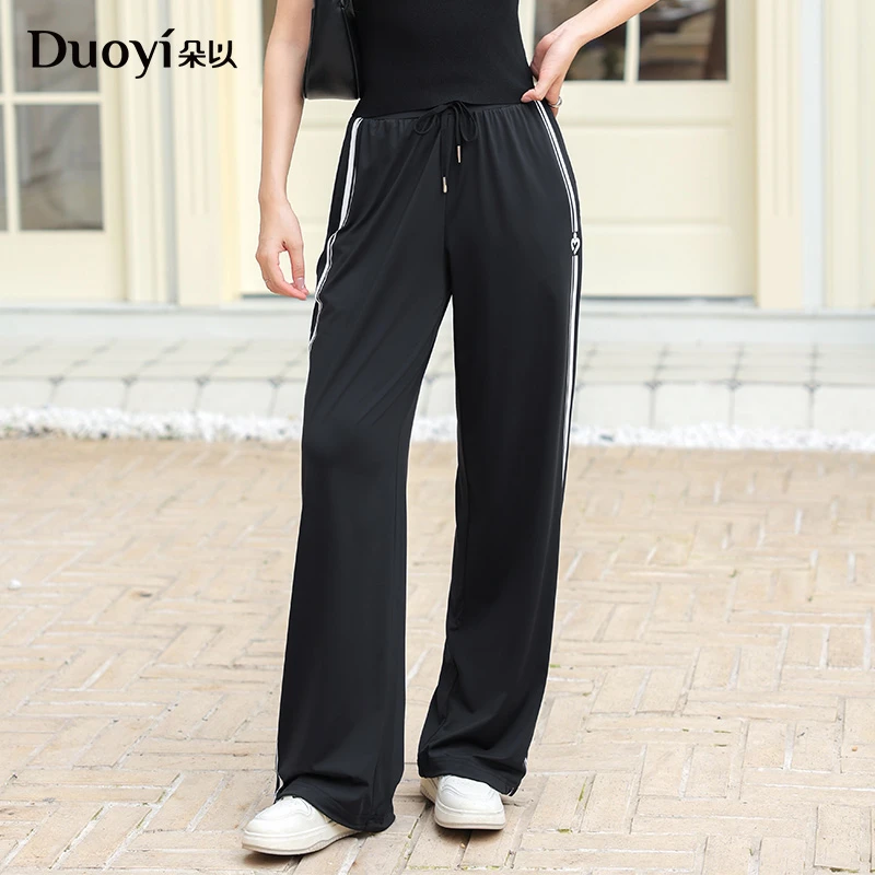 朵以2025秋季新款休闲复古运动风条纹爱心阔腿裤运动裤39DQ235011