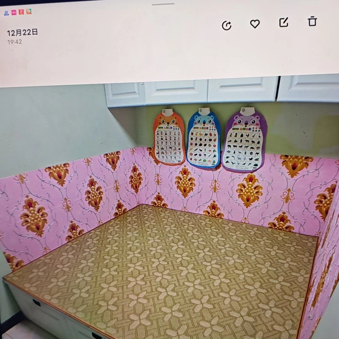 聚酯纤维（涤纶）6毫米绿色四叶草1.9x3.45