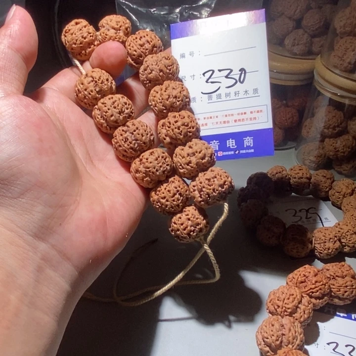金刚菩提手串日****?330号尺寸23
