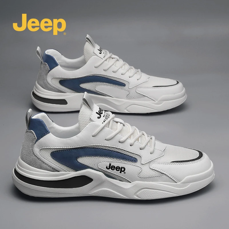 Jeep吉普男鞋2025冬季新款网面透气舒适软底透网防臭休闲运动板鞋