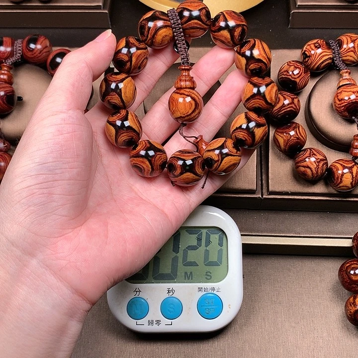 【闪购商品】黄花梨/降香黄檀飞*2.0规格50W