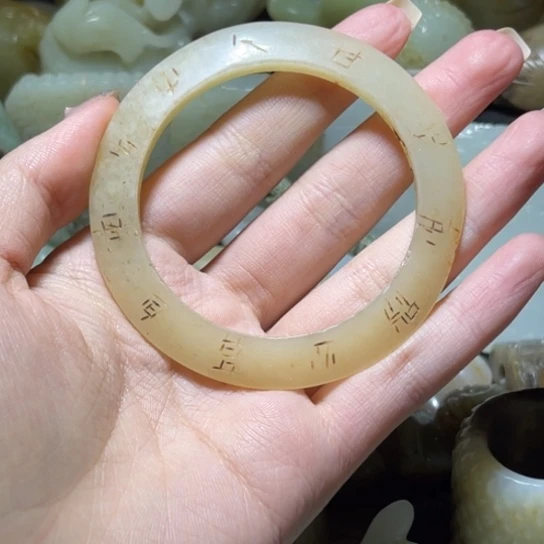 未镶嵌和田玉（糖玉）挂件