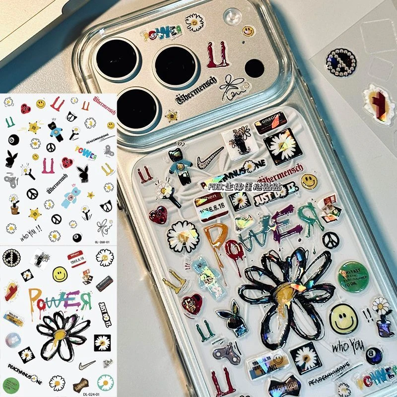 小红书GD权志龙应援贴烫银镭射果冻立体贴纸向日葵diy手机壳咕卡
