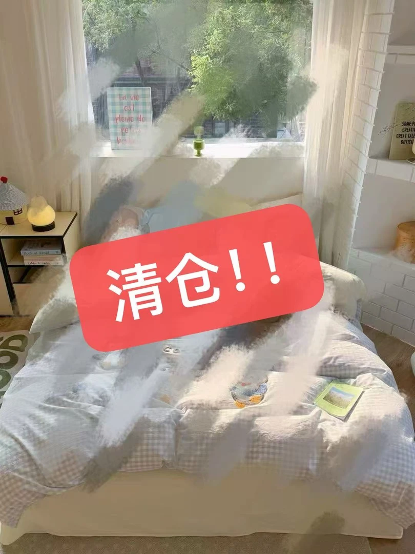#小桃子家#N2孤品清货床品套件链接3月21日