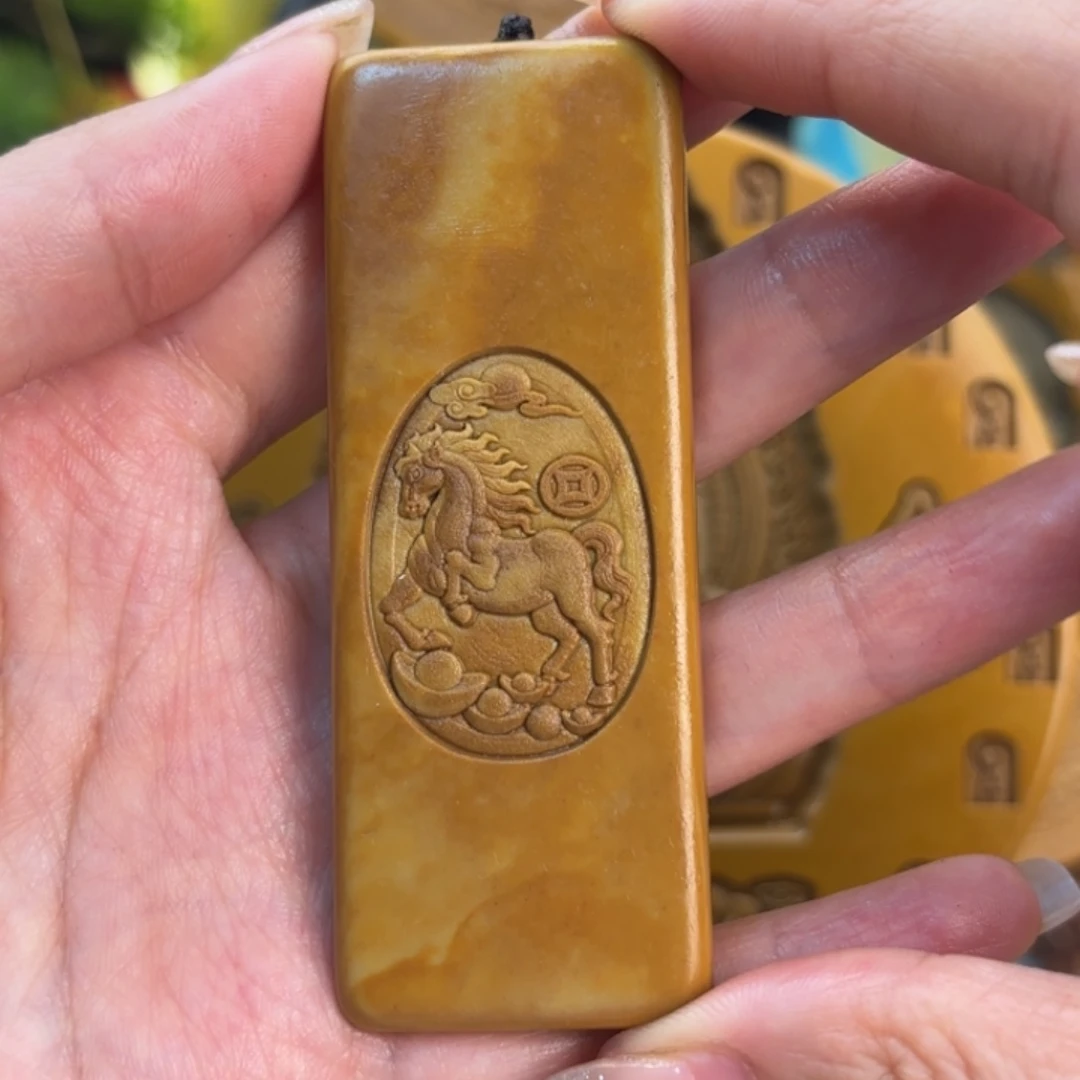 东北石255565958555556996