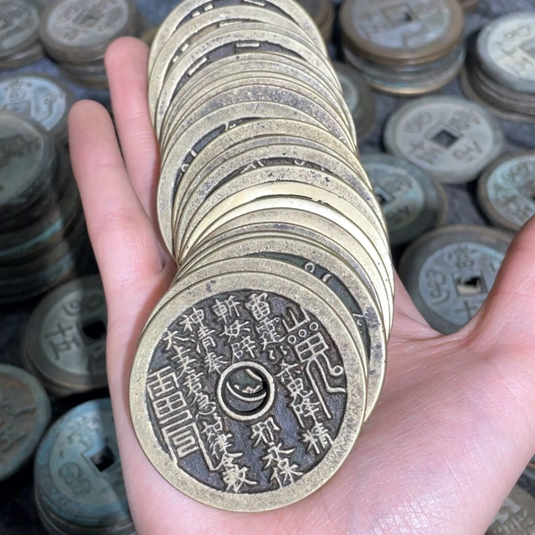 铜48-49直径老铜传世山鬼手工翻砂