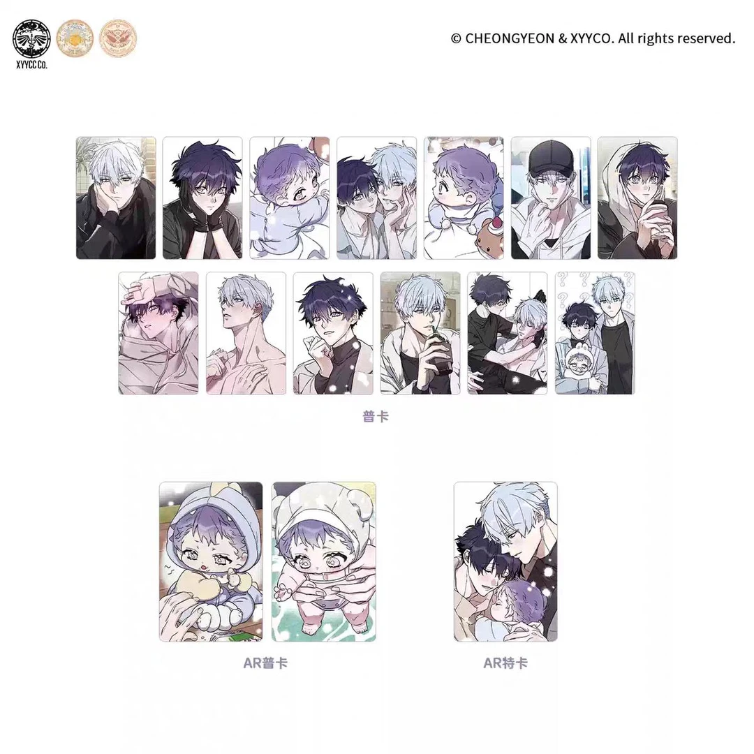 韩漫  将杀 寻觅 周一&覆血 拥神之法 随机卡 盲盒