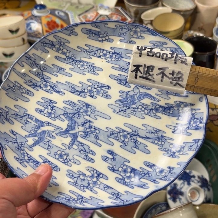 紫砂茶叶罐?****?感谢你的