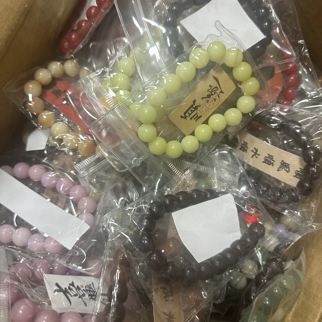 非金属木质手链 提子手链WS