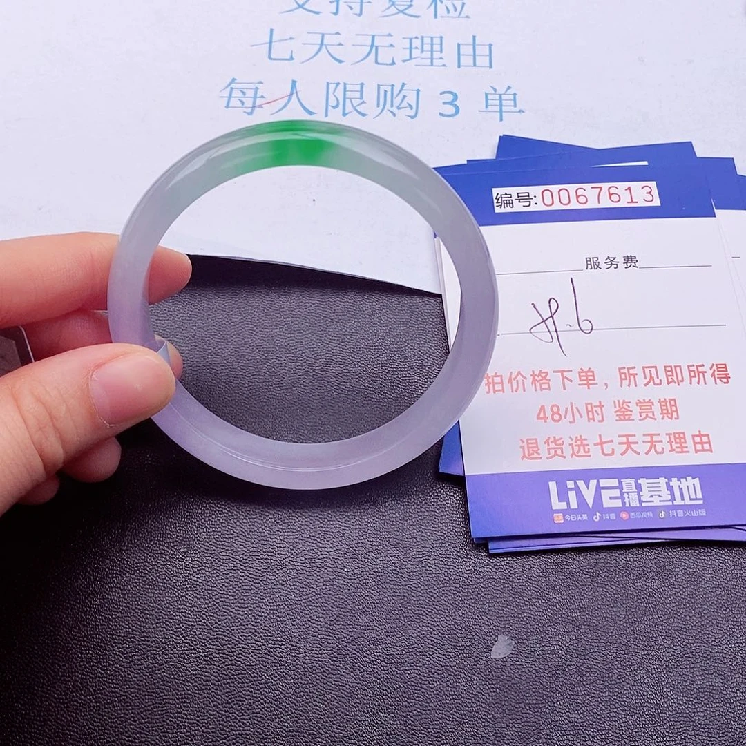 饰品拍下实物为准00000000