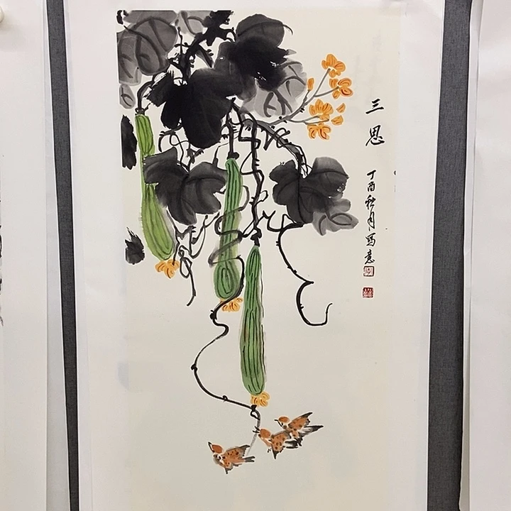 国画手写手绘作品131
