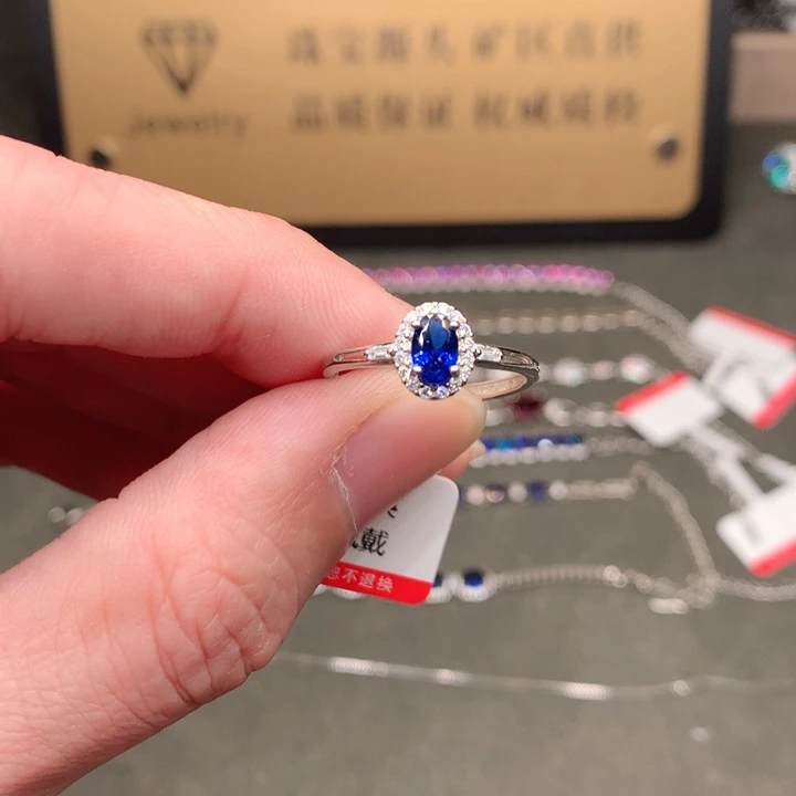 银S925镶嵌蓝宝石戒指