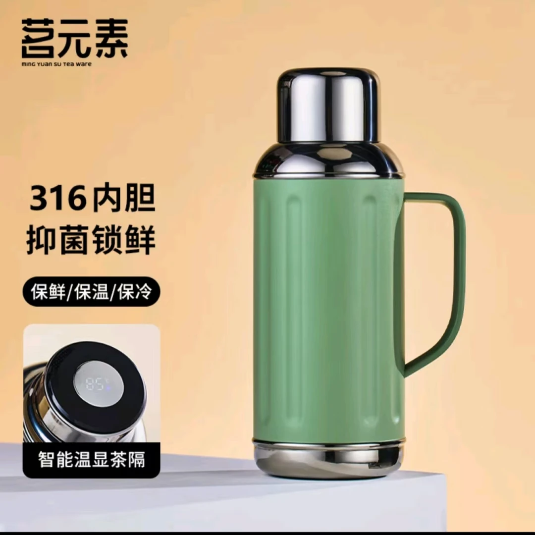 2.0小钢炮316内胆1000毫升保温杯茶杯