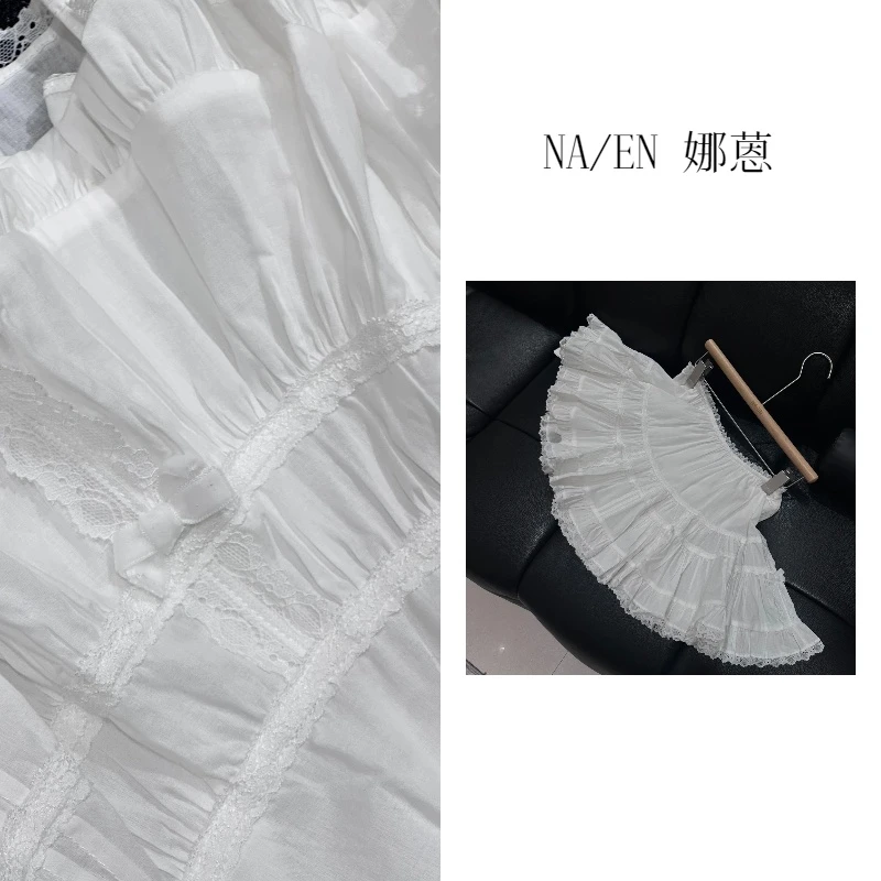 【NA/EN娜蒽】蛋糕裙女夏季半身裙可露丽风慵懒风清凉百搭时尚褶皱