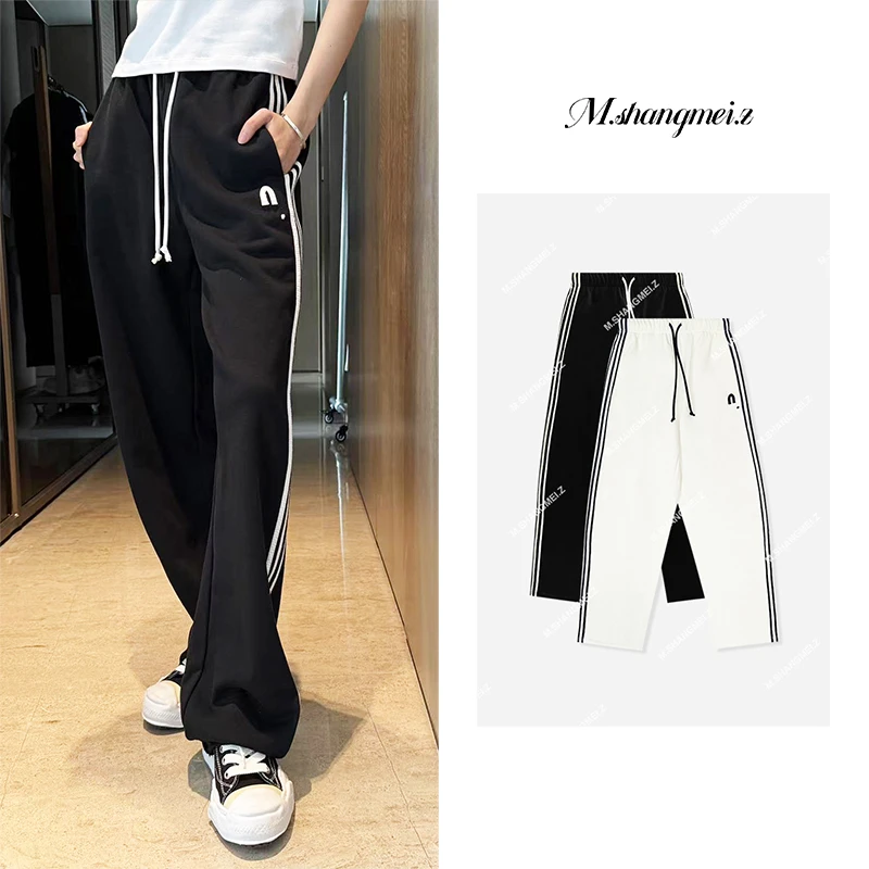M.SHANGMEI.Z/沐熙【经典CP】美大哥舒适百搭阔腿系绳休闲裤X012076
