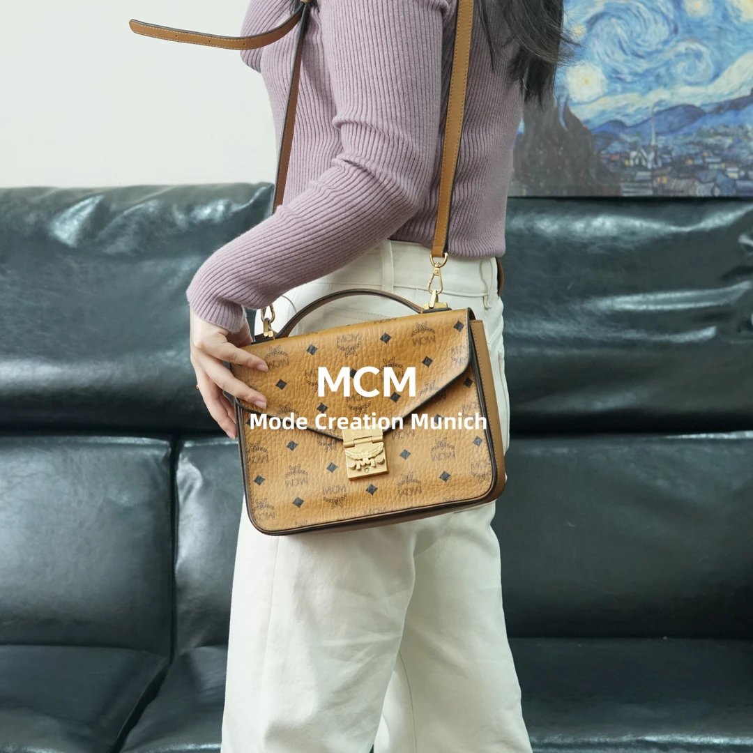 95新 MCM 干邑色斜挎包/FYWZ10813016/3016