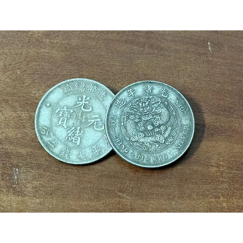 A92-精选手工复制铜银复古纪念