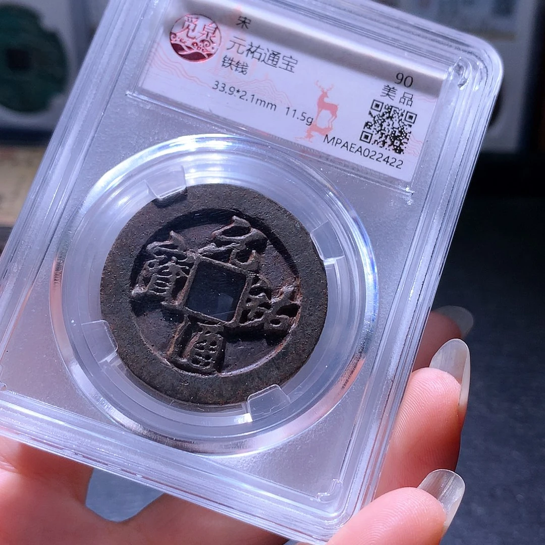 铜86 发财发财发财发财
