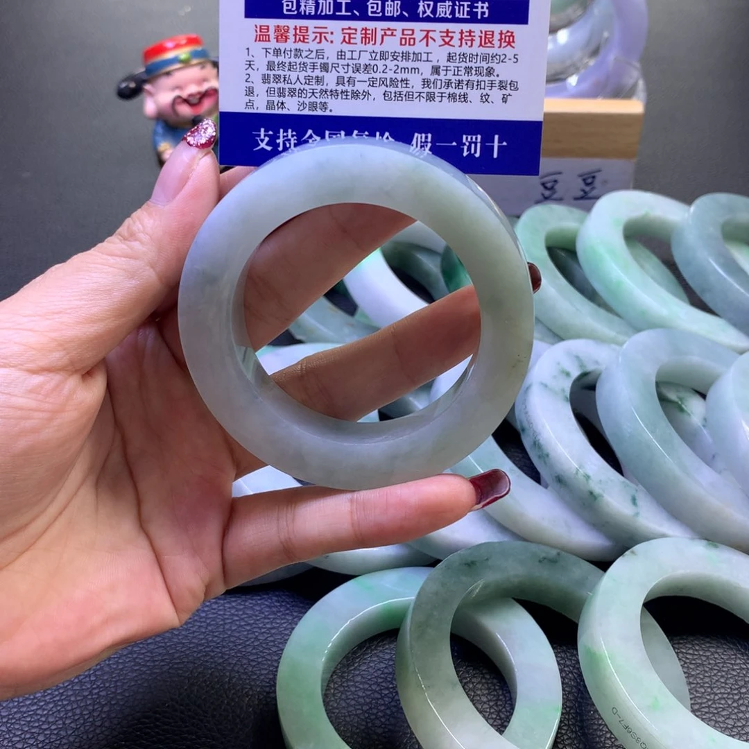 定制翡翠翡翠未镶嵌小*⭐