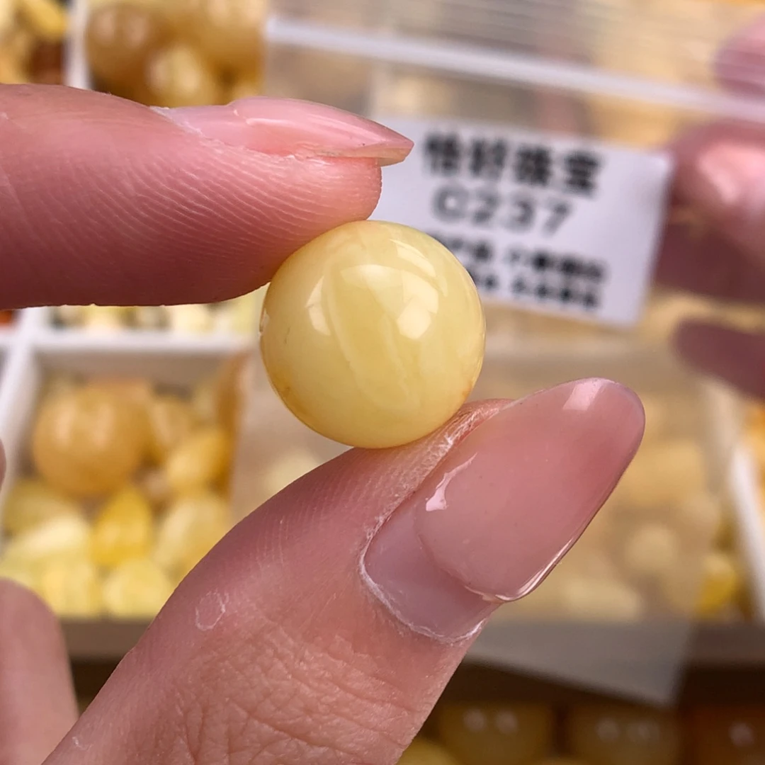 蜜蜡未镶嵌珠宝奇石13.6沁色