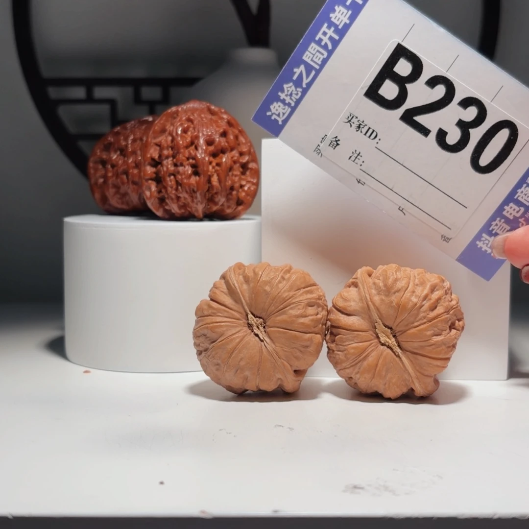 吊坠文玩核桃，230  号平谷罗家沟南瓜墩  尺寸43