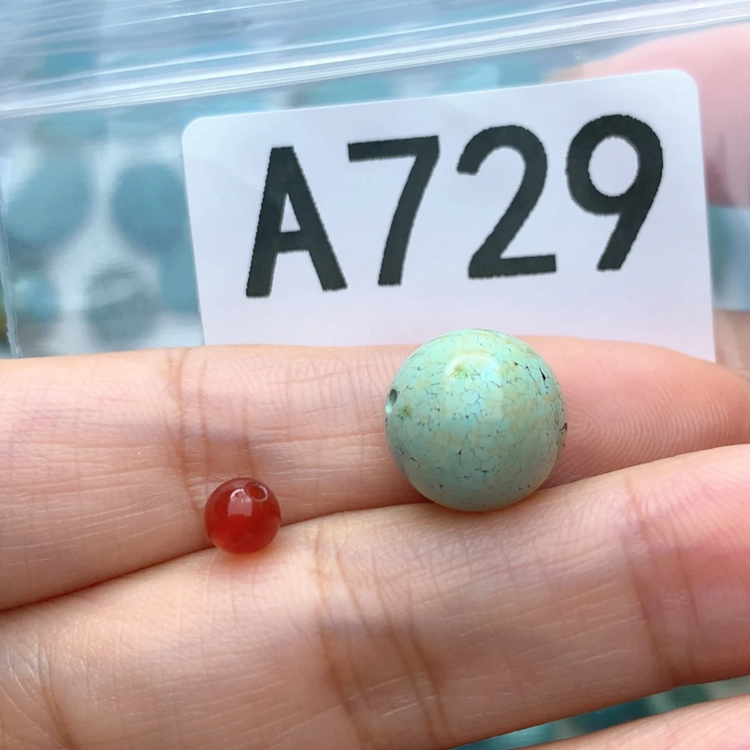 未镶嵌南红玛瑙珠宝奇石
