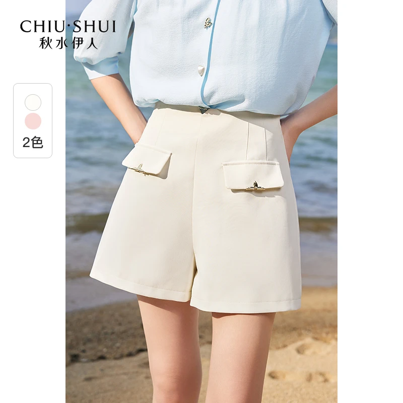 【陈大可】秋水伊人简约中高腰字休闲裤百搭小个624202A080026