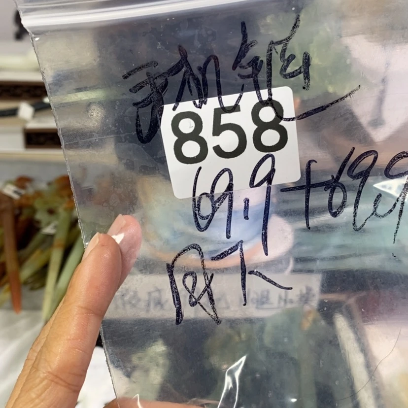 【闪购商品】岫玉发饰未镶嵌月**花
