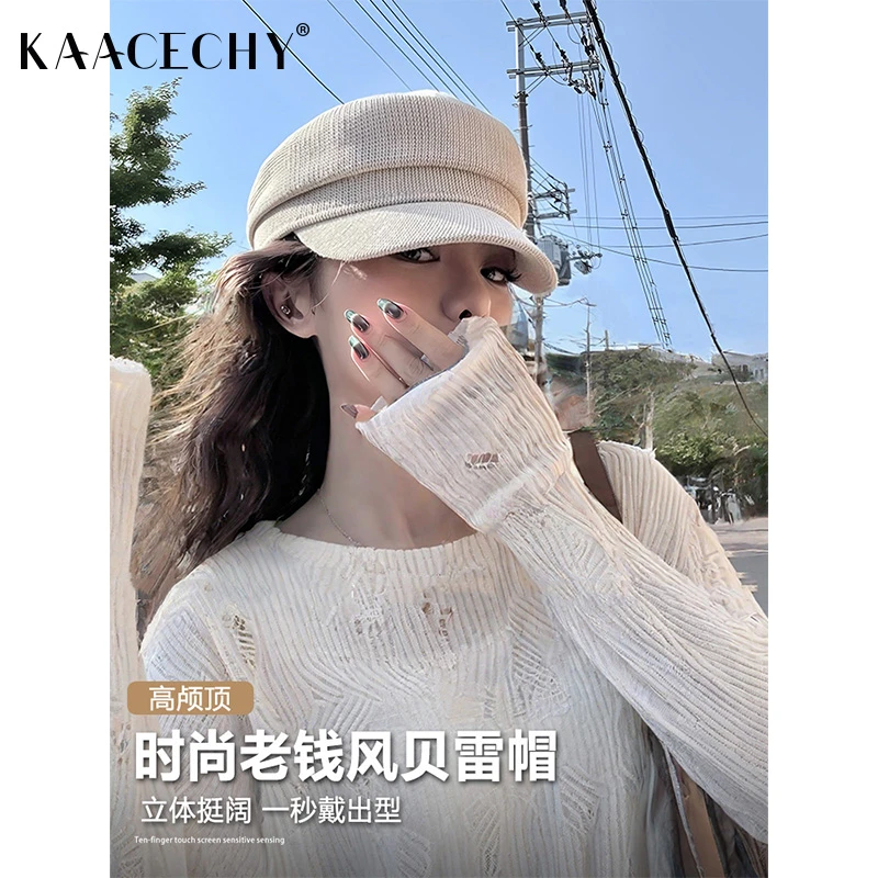 帽子女款2025款网红款薄款编织复古鸭舌报童帽时尚英伦平顶马术帽