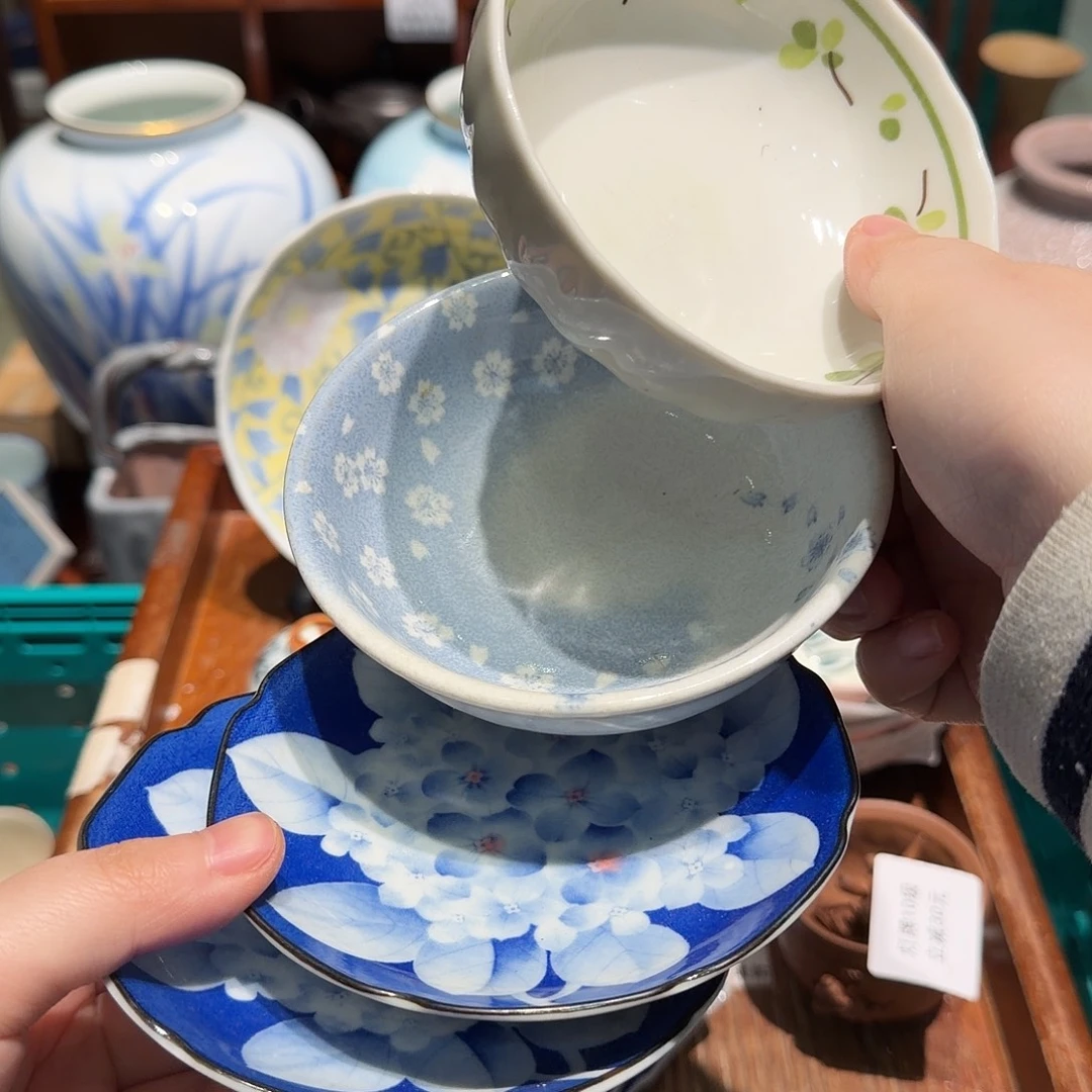 瓷片四十包邮 非全新
