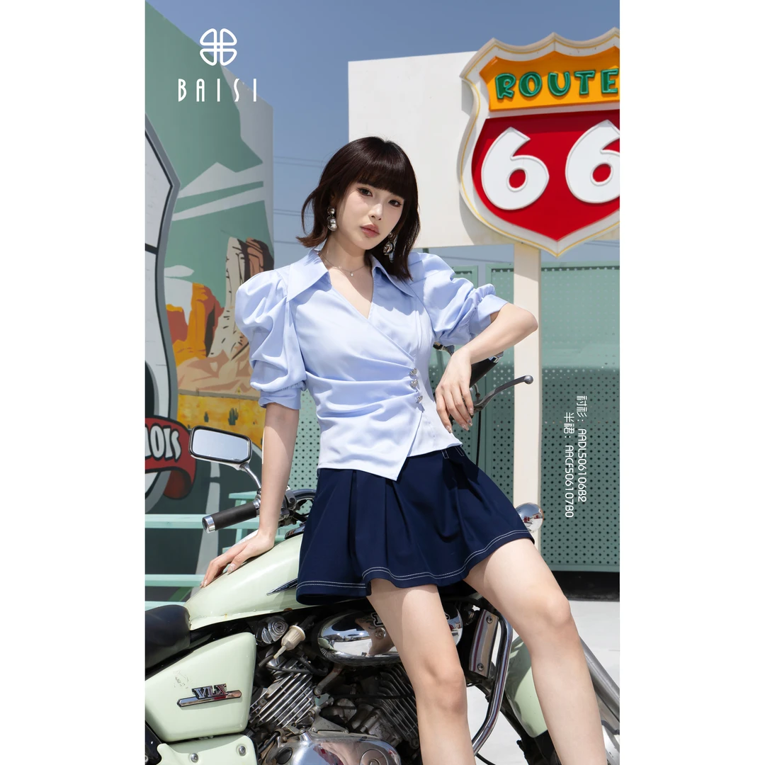 BAISI 百丝2025夏装AADL506106B2 设计感泡泡袖减龄上衣