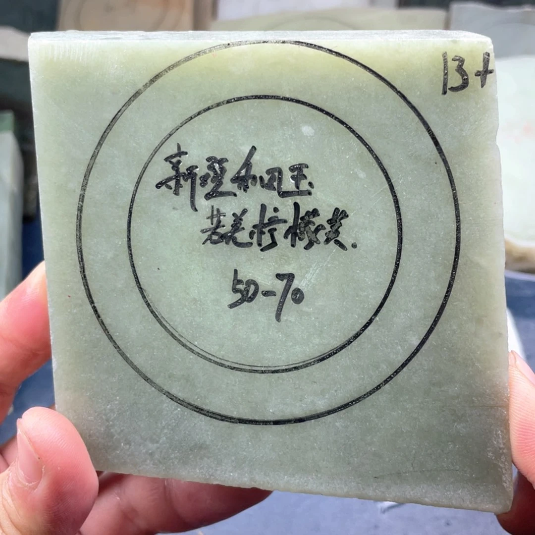 和田玉未镶嵌珠宝奇石静*定制手镯