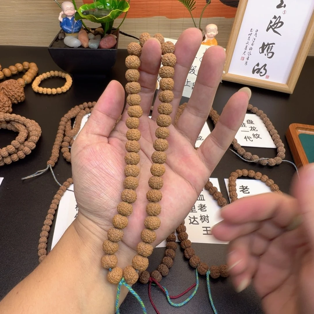 手串金刚菩提金刚菩提子矮桩毒药龙鳞手持一条新人见面礼无黄