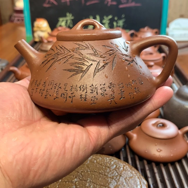 紫砂茶壶红降坡子冶石瓢300cc