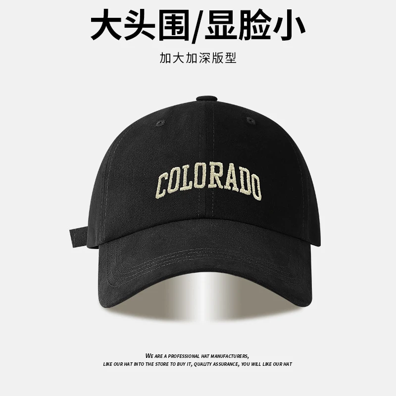 四季ins风时尚透气软顶宽檐情侣百搭显脸小遮阳字母可调节棒球帽