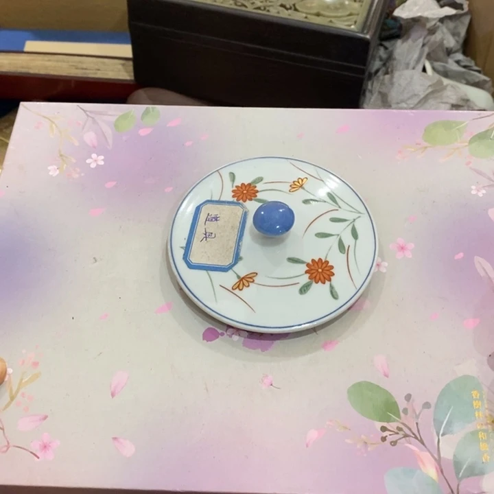 紫砂陶瓷艺术陶瓷艺术