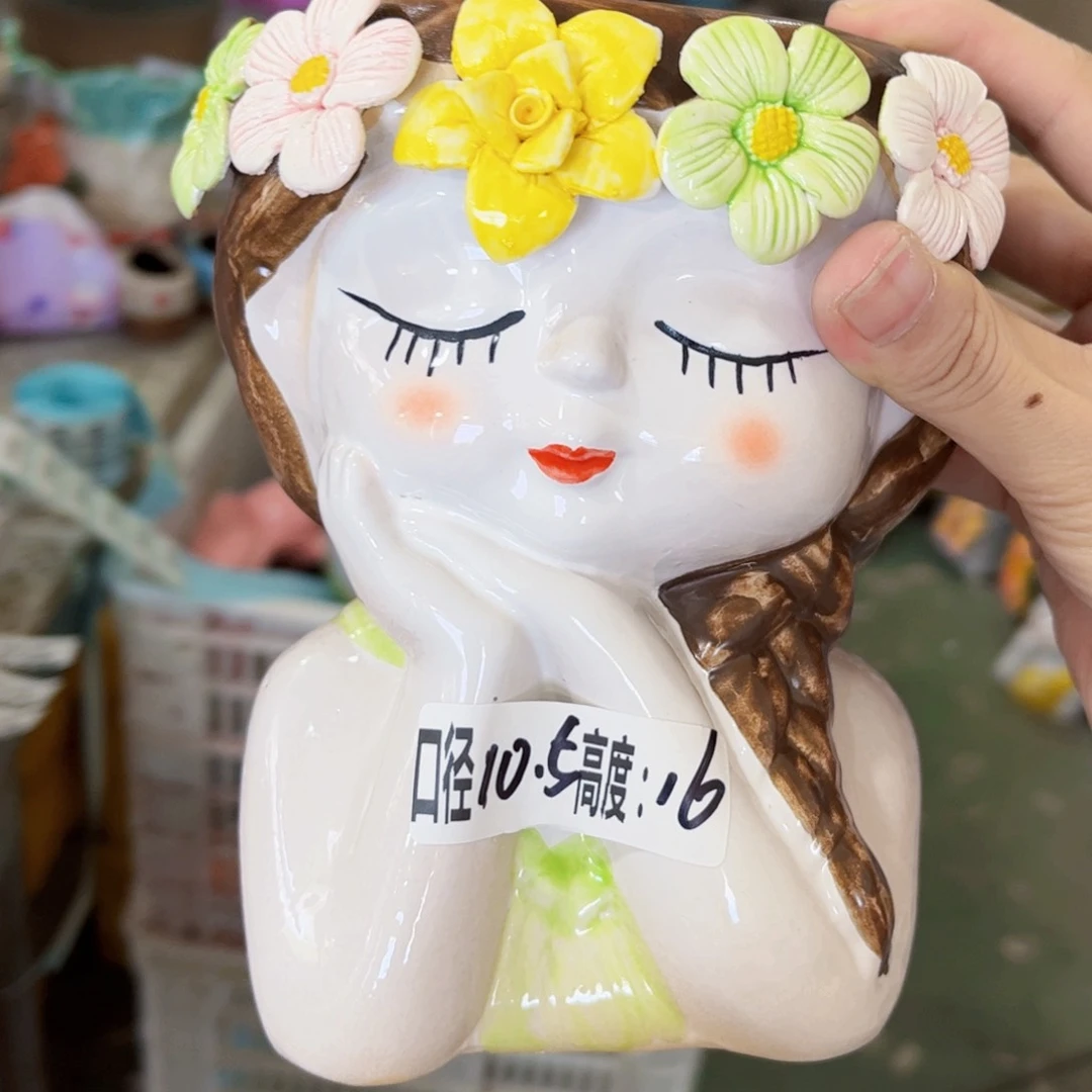 满18.8米包邮发货